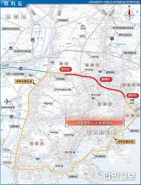 '만덕~센텀 도시고속화도로' 10일 개통…