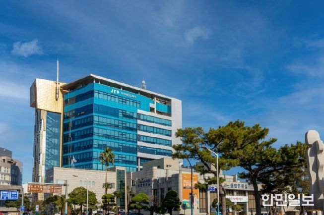 제주테크노파크