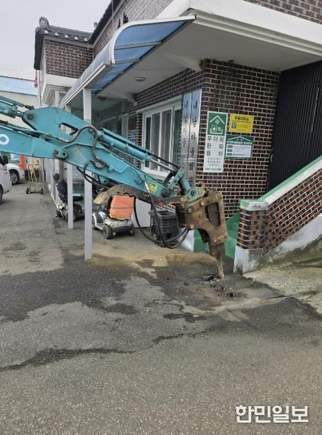 홍성군 은하면, 한파 속 마을회관 긴급 수리