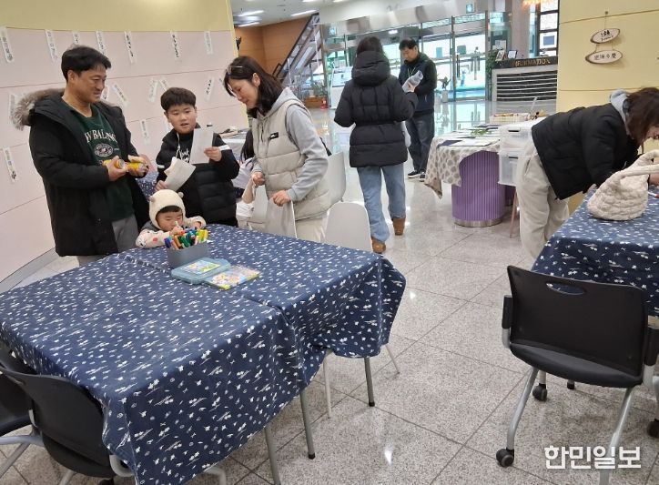 문경자연생태박물관,‘입춘첩 만들기 체험 행사’