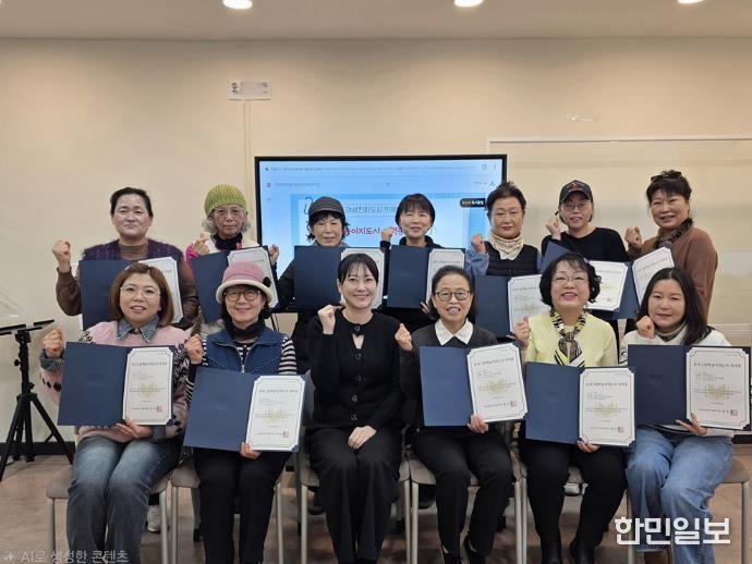 의정부시, 여성친화도시 서포터즈 그림책놀이지도사 자격과정 통해 참여형 돌봄 활동 기반 마련