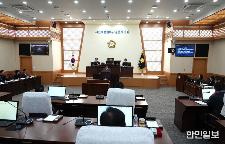 제250회 임시회 제2차 본회의