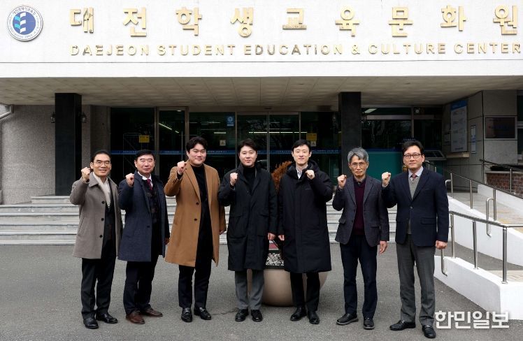 예산결산특별위원장, 대전학생교육문화원 현장 방문