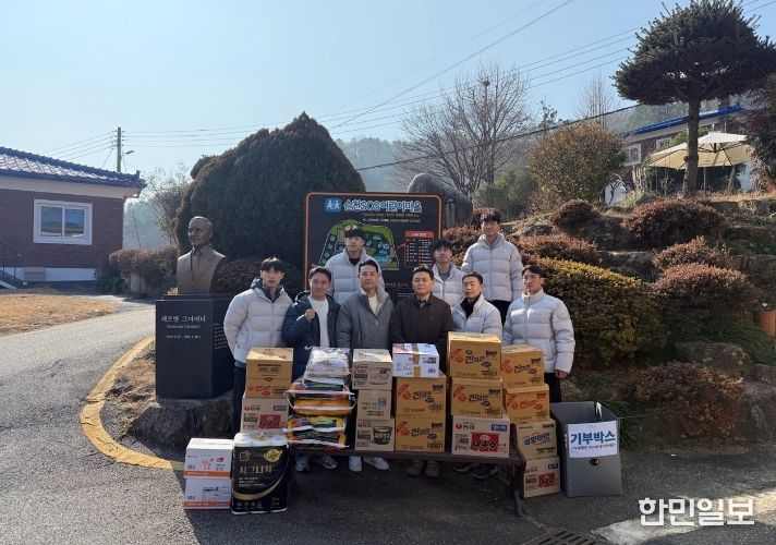 전남도청 직장운동경기부 우슈팀 나눔활동