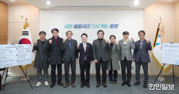 육동한 시장, 건축사회 면담