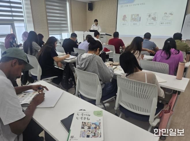 군산시, 2026년 ‘이민자 사회통합프로그램’ 1학기 수강생 모집