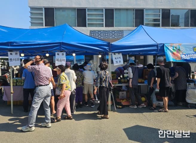 지난해 운영된 바로마켓 모습