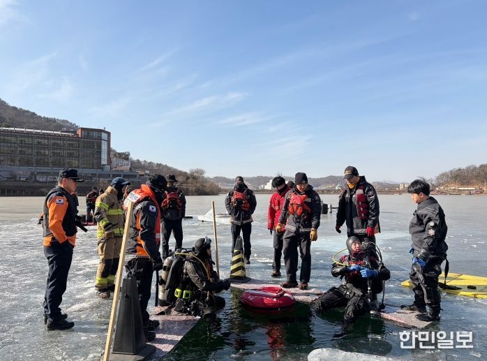 남양주소방서, 오남저수지서 동계수난사고 대비 특별구조훈련 실시