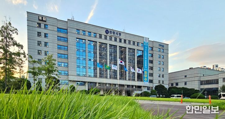 안양시, 행안부 ‘자연재해 안전도’ 최고 A등급 획득