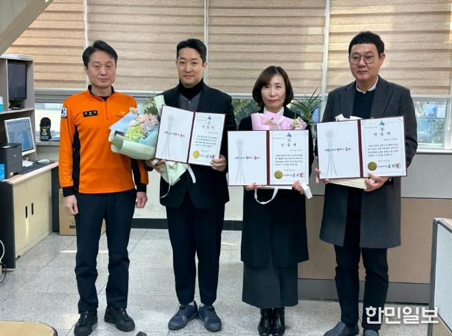 울주군시설관리공단 ‘하트세이버’ 인증 수상… 심정지 환자 생명 구해