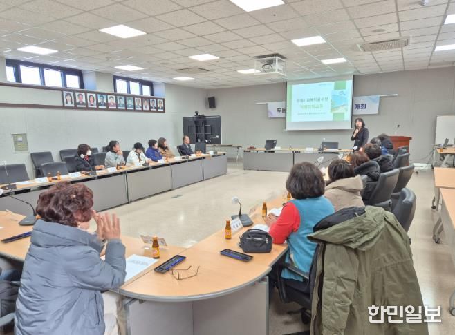 울주군, ‘복지위기가구 발굴’ 찾아가는 역량강화교육