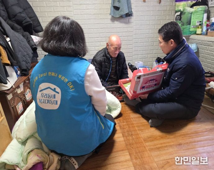 현경면, 설 맞이 위문품 전달 모습