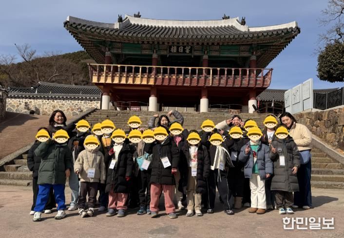 통영-여수, 다문화가족 자녀 역사문화체험으로 교류하다