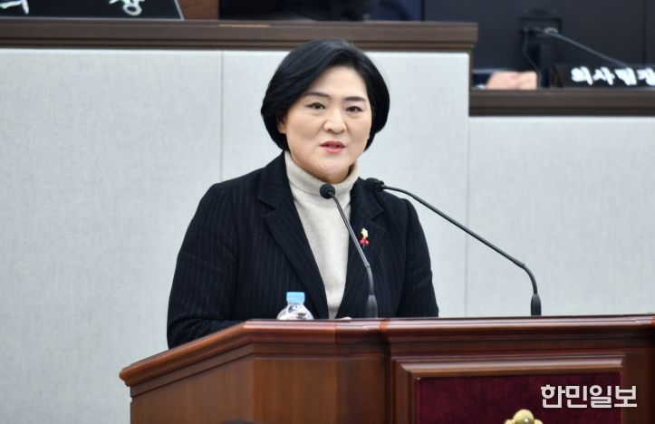 여수시의회 박성미 의원