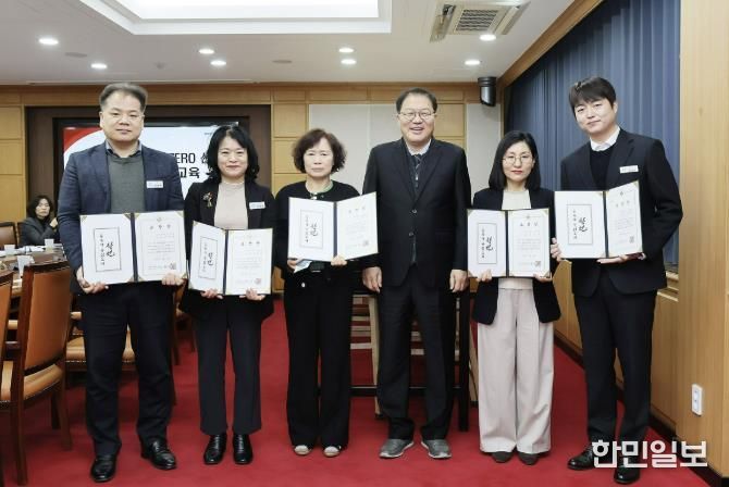 창원특례시, 1월 '이달의 우수공무원' 표창 수여