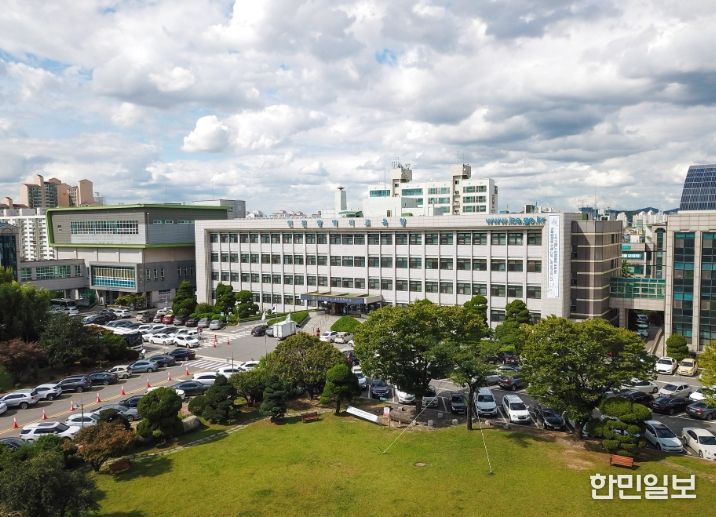 인천광역시교육청