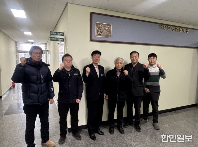 제14회 농업인대상 제막식