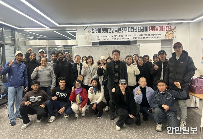 전통놀이체험행사