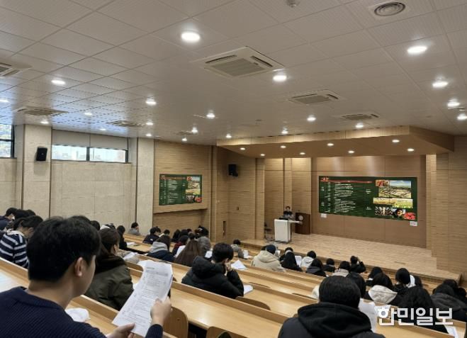 보은군, 11일부터 첨단농업 프리칼리지 운영