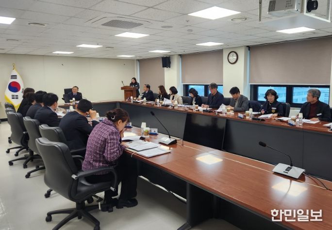 재정집행점검단 회의