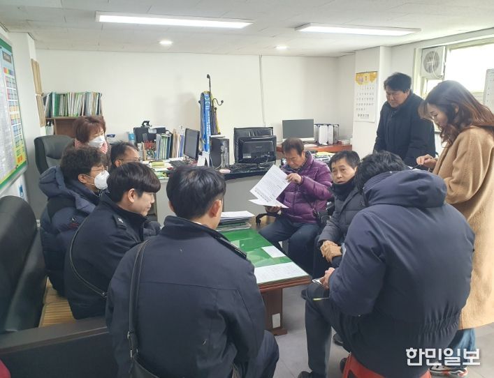 설 명절 앞두고 전통시장 안전점검