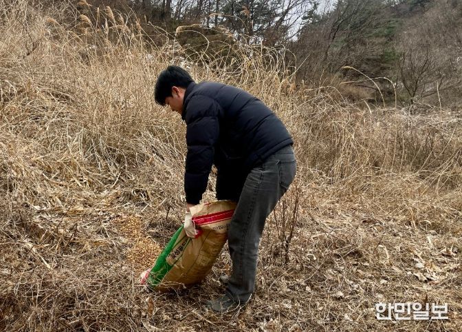 영주시, 동절기 야생동물 먹이주기 행사