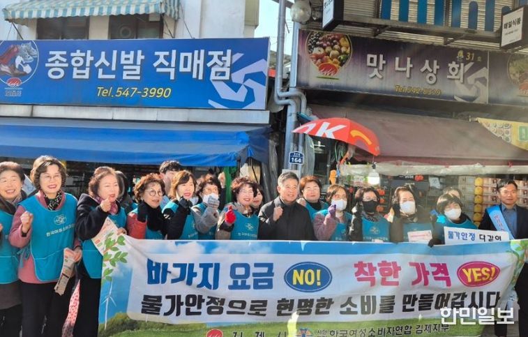 김제시, 2026 설맞이 전통시장 장보기 행사 등 민생안정 지원 추진