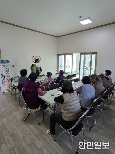 제4기 김제시 자원순환 시민전문가 모집 공고