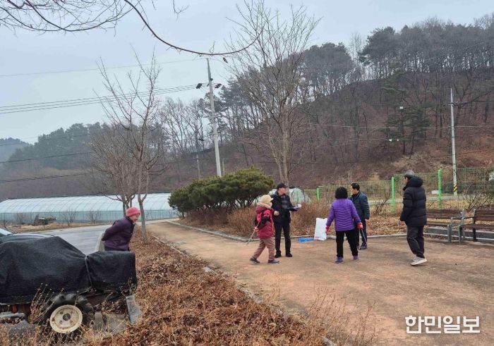 금산읍 설맞이 우리동네 대청소