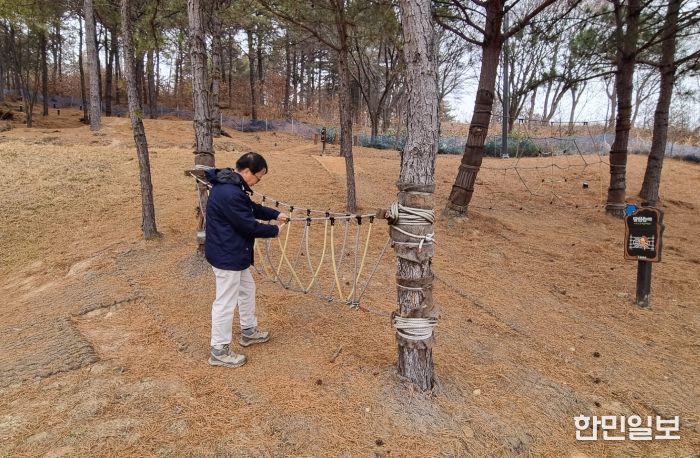 금산군, 동절기 유아숲체험원 안전점검 모습