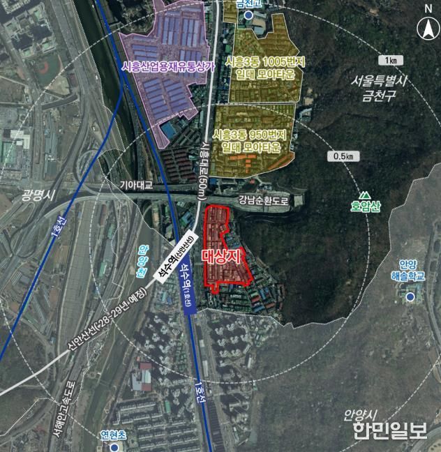 금천구 중앙철재종합상가 시장정비사업 시동