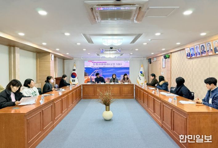 대구 남구, 2026년 통합지원회의 개최