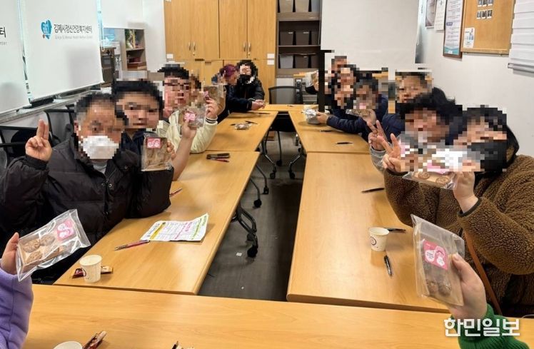 김제시정신건강복지센터 2026년 설맞이 명절행사 개최