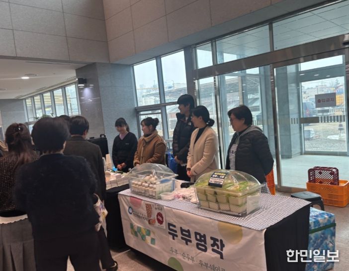 익산시, 설맞이 자활 장터