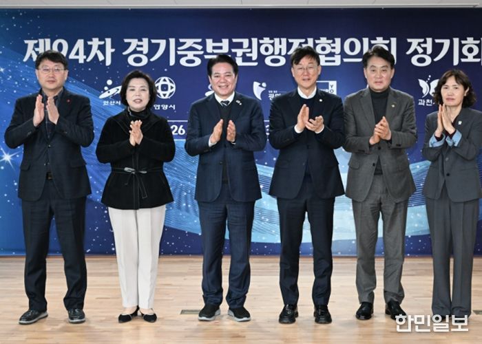 이민근 안산시장, 경기 중부권 도시와 연대 강화·협력 행보