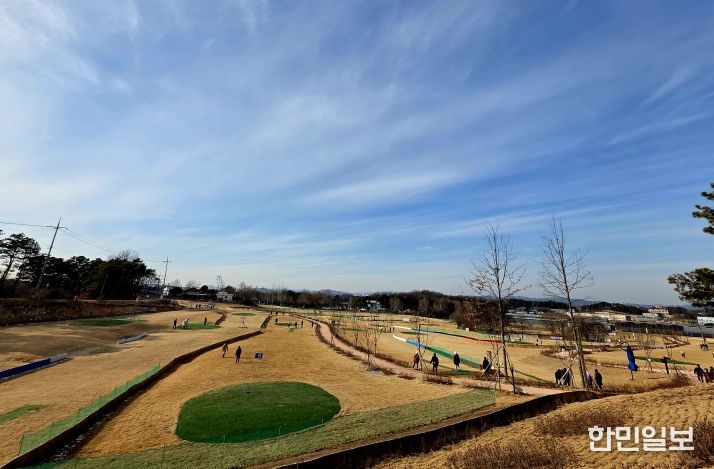 도립파크골프장