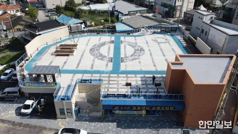 정읍시, 설 연휴 도시재생 공영주차장 무료개방