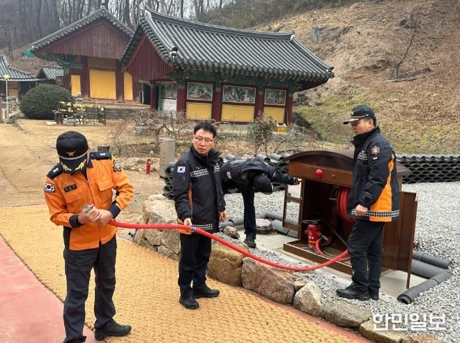 (봄철 산불 대비 총력... 서산소방서 가야산 문수사 현장확인)관련사진
