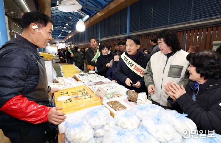 인천 동구, 오는 13일 설 명절 전통시장 장보기 행사
