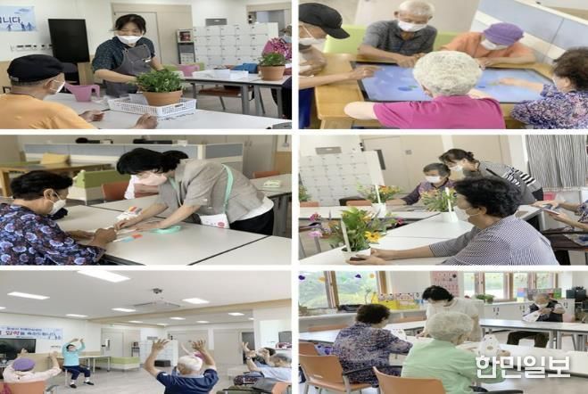 치매 쉼터에서 치매 예방 프로그램을 운영하고 있다