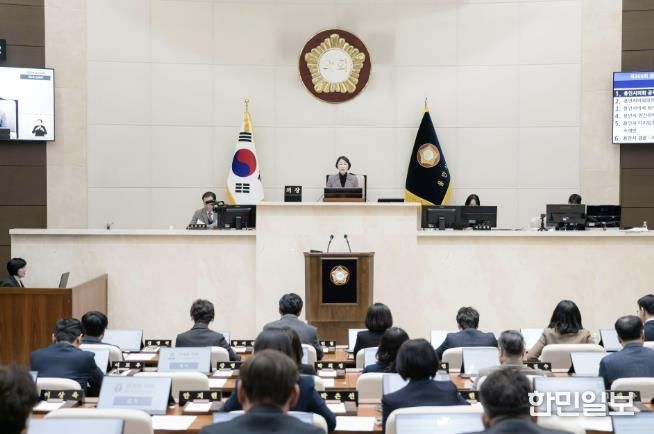 용인특례시의회, 제300회 임시회 폐회