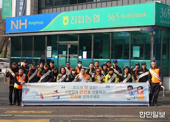 남양주소방서, 설 명절 앞두고 전통시장 안전지도·캠페인 실시