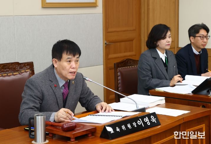 강원특별자치도의회 이영욱 도의원