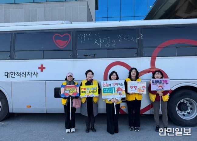 울주군, 생명을 이어주는 사랑의 헌혈운동 동참