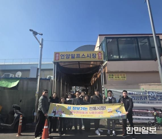 전통시장 장보기 사진