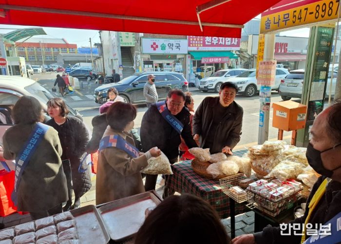 전북자치도, 설 장보기는 ‘정 넘치는 전통시장’에서