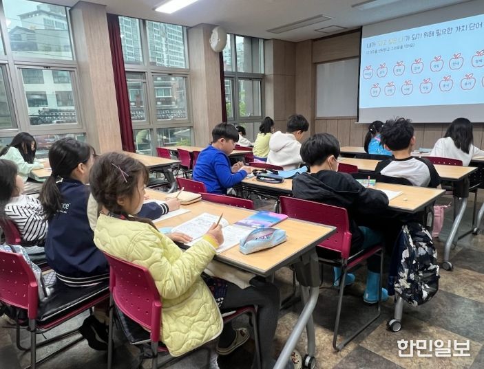 남구 도산도서관 2026년 어린이 독서회