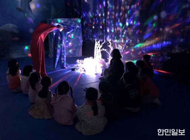 울산 남구 장생포문화창고 문화놀이터