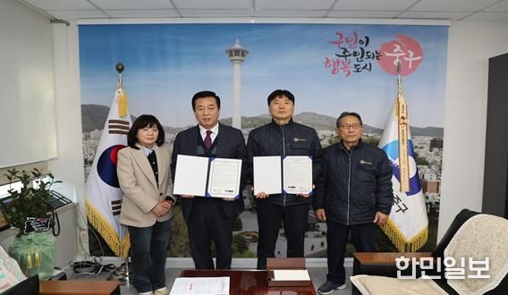 부산 중구-(주)엠에스시스템, 중구민 우선 채용 업무 협약 체결