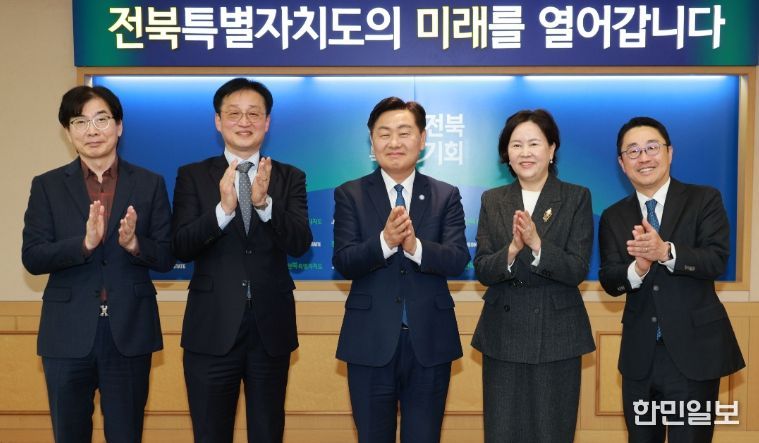 전북자치도-뉴욕멜론은행, ‘글로벌 금융중심지’ 도약 협력 강화